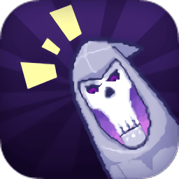 死神来了像素手游