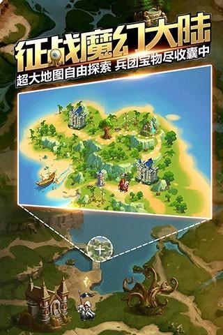 英雄无敌战争纪元修改版 v1.0.224 安卓版3