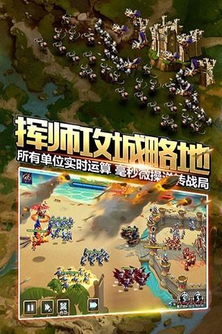 英雄无敌战争纪元修改版 v1.0.224 安卓版2
