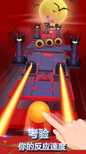 滚动的天空百变圣诞夜