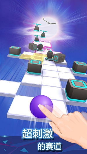 滚动的天空百变圣诞夜修改版