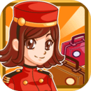 饭店物语手机版