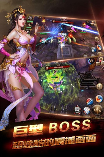 秦美人2游戏满v版 v1.0 安卓版3