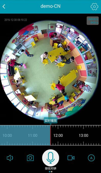 ipc360全景摄像机软件 v3.9.2.9 安卓版0
