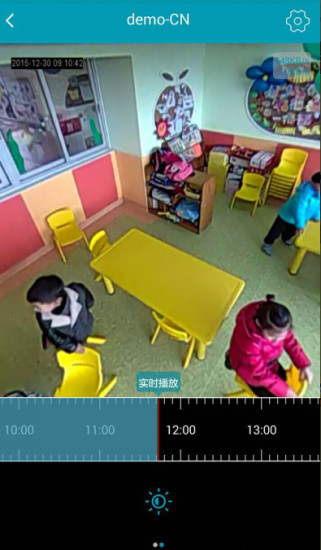 ipc360全景摄像机软件 v3.9.2.9 安卓版2