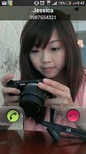 高画质来电大头贴最新版 v3.4.8 安卓版1