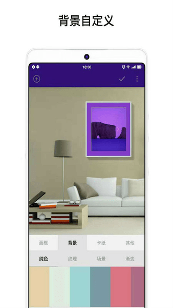 voun官方中文版 v2.11 iPhone版0