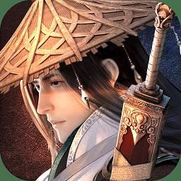 新剑侠情缘全属性完美修改器