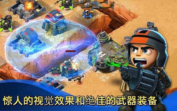 小小部队4中文修改版 v5.8 安卓最新版0