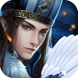 摩登三国2内购修改版