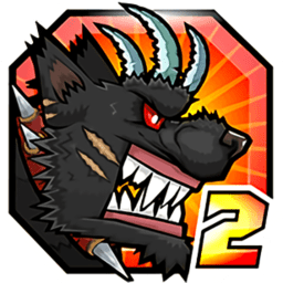 怪物格斗2中文版