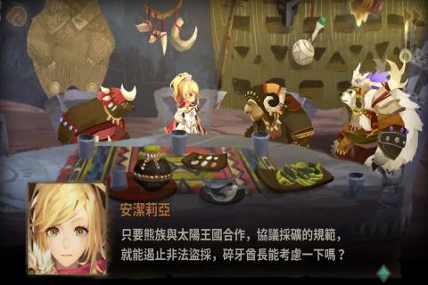 万象物语游戏 v4.0.2 安卓最新版0