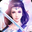 昆仑剑手游私服