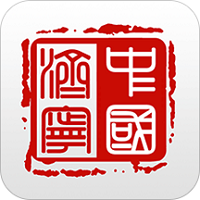 济宁政务服务中心