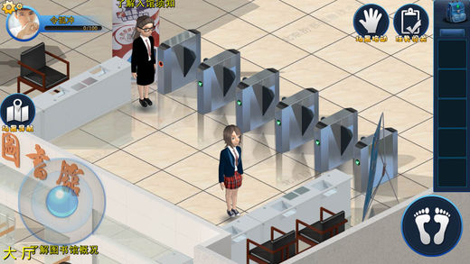 晓图图书馆手机客户端 v1.0.5 安卓版 2