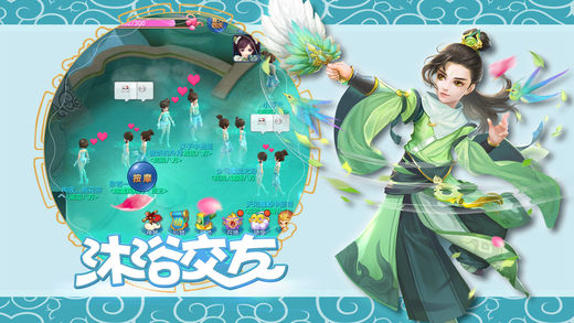 羽衣狐传说手游 v1.0 安卓最新版1