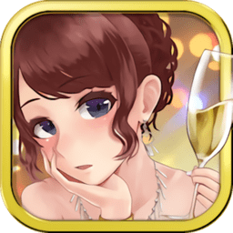 令人沉醉的陪酒女郎扑家汉化版