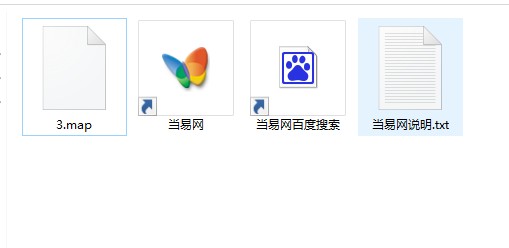 热血传奇装备花屏补丁 1