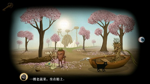 弗兰的悲惨之旅第三章中文汉化版 v1.1 安卓版3