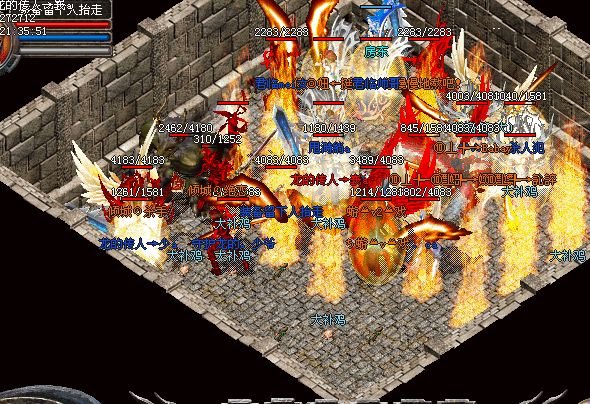 热血传奇装备属性偏移补丁 0