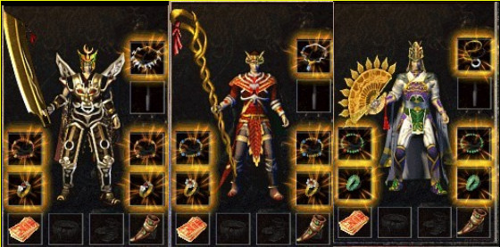 热血传奇1.76精品补丁 2