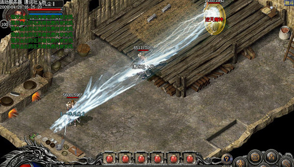 传奇装备属性偏移补丁