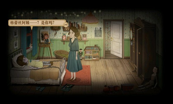 弗兰的悲惨之旅5最新版