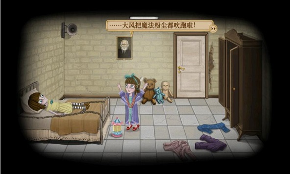 弗兰的悲惨之旅5汉化最新版(Fran Bow Chapter 5) v1.2 安卓版1