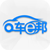 车e邦软件