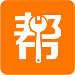 户帮户安装师傅app