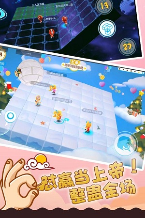 猪场怼怼乐手游果盘版下载