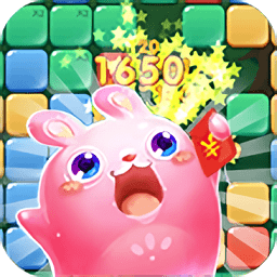 开心消消达人领红包