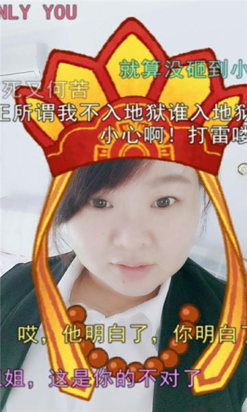 开心p图软件 v4.8.7.1467 安卓版3