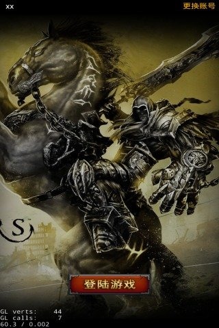 魔法门传奇中文版游戏 v2.9 最新安卓版1