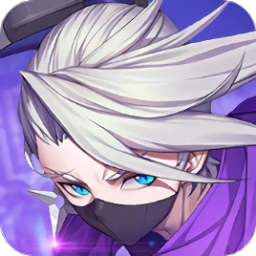 阴阳大战记上士游戏下载