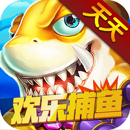 口袋甜品店内购修改版