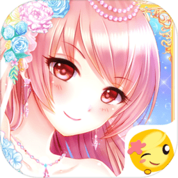 时尚ceo云诗彤无限金币版