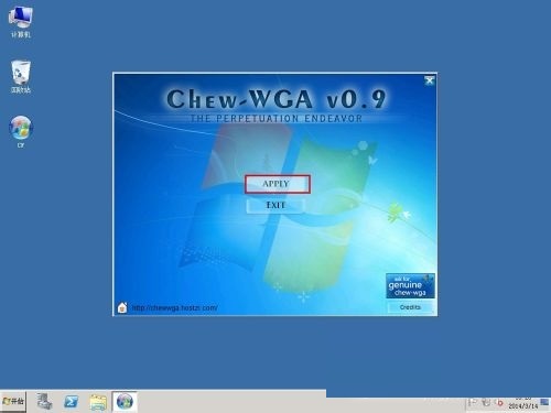 windows server 2008 r2 32位