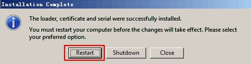 windows server 2008 r2 32位