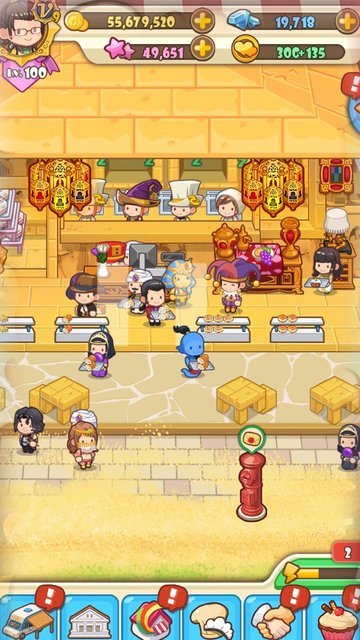 口袋甜品店手机版 v1.08 安卓版1