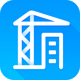 移动承建商app