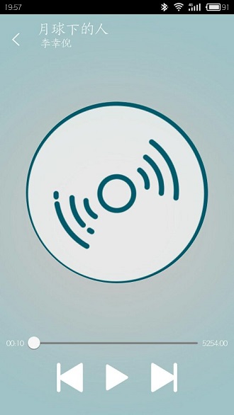 蓝牙伴侣apk v1.0 安卓版0