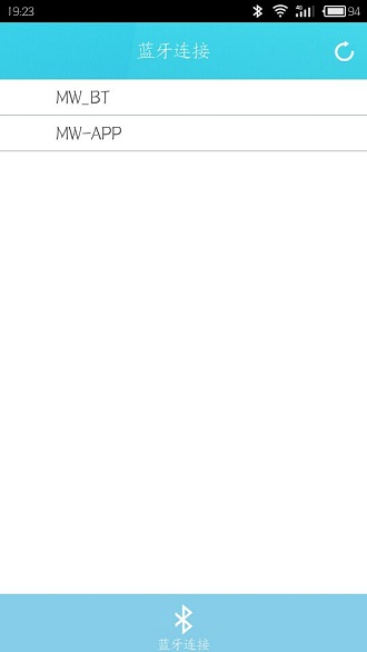 蓝牙伴侣apk v1.0 安卓版1