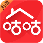 咕咕管家app师傅版