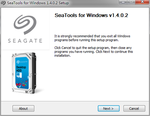 seagate seatools(希捷硬盘修复工具) v2.4 最新版0