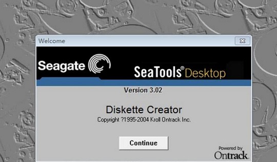 seagate seatools(希捷硬盘修复工具) v2.4 最新版1