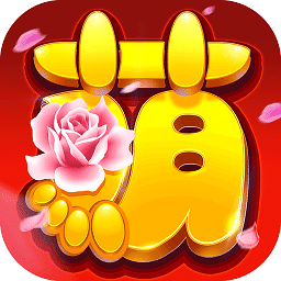 武林大萌主游戏