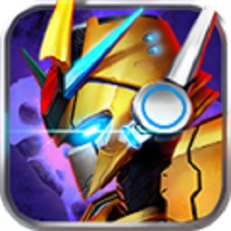 神兽金刚3超变星甲手游