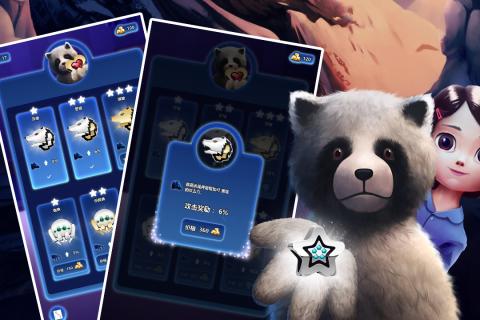 梦境奇缘莉亚手游 v1.4.0 安卓版1