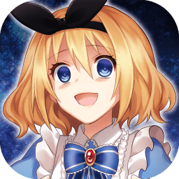 病娇爱丽丝汉化版下载